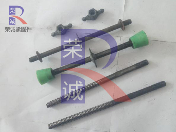 三段式止水螺杆