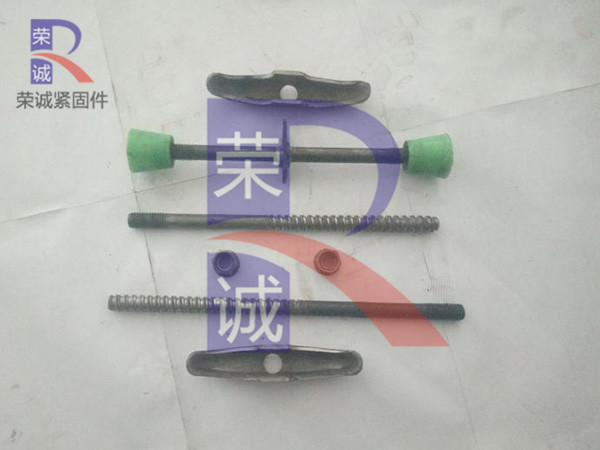 三段式止水螺杆